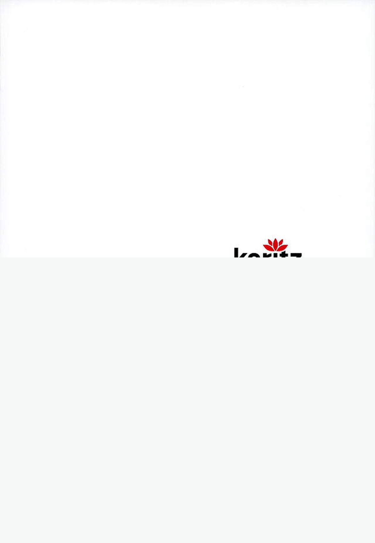 呼吸【弱虫ペダル/福荒】 page 48