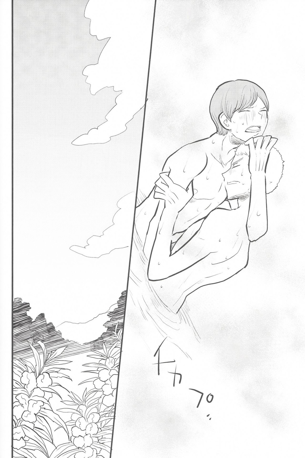 窒息しそうなジュブナイル【弱虫ペダル/福荒】 page 33