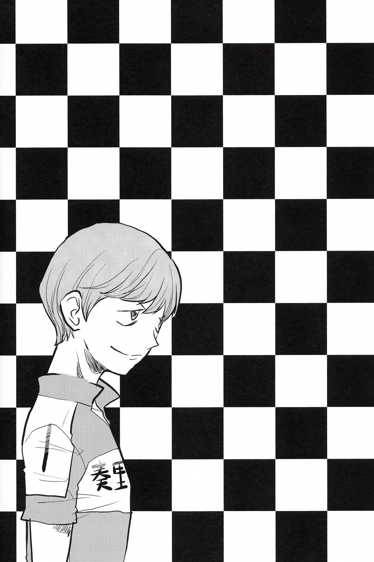 窒息しそうなジュブナイル【弱虫ペダル/福荒】 page 42