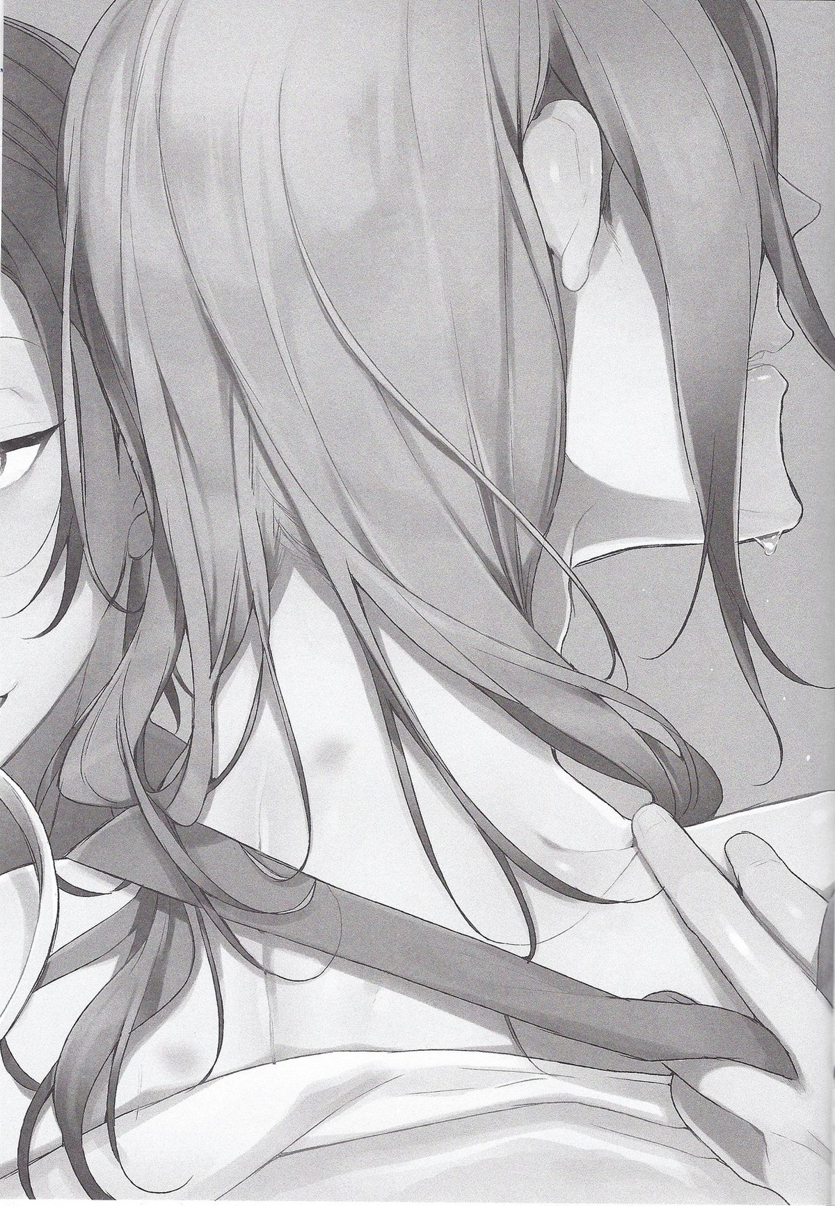 Toxic Glass Eyes【弱虫ペダル/東巻】 page 20