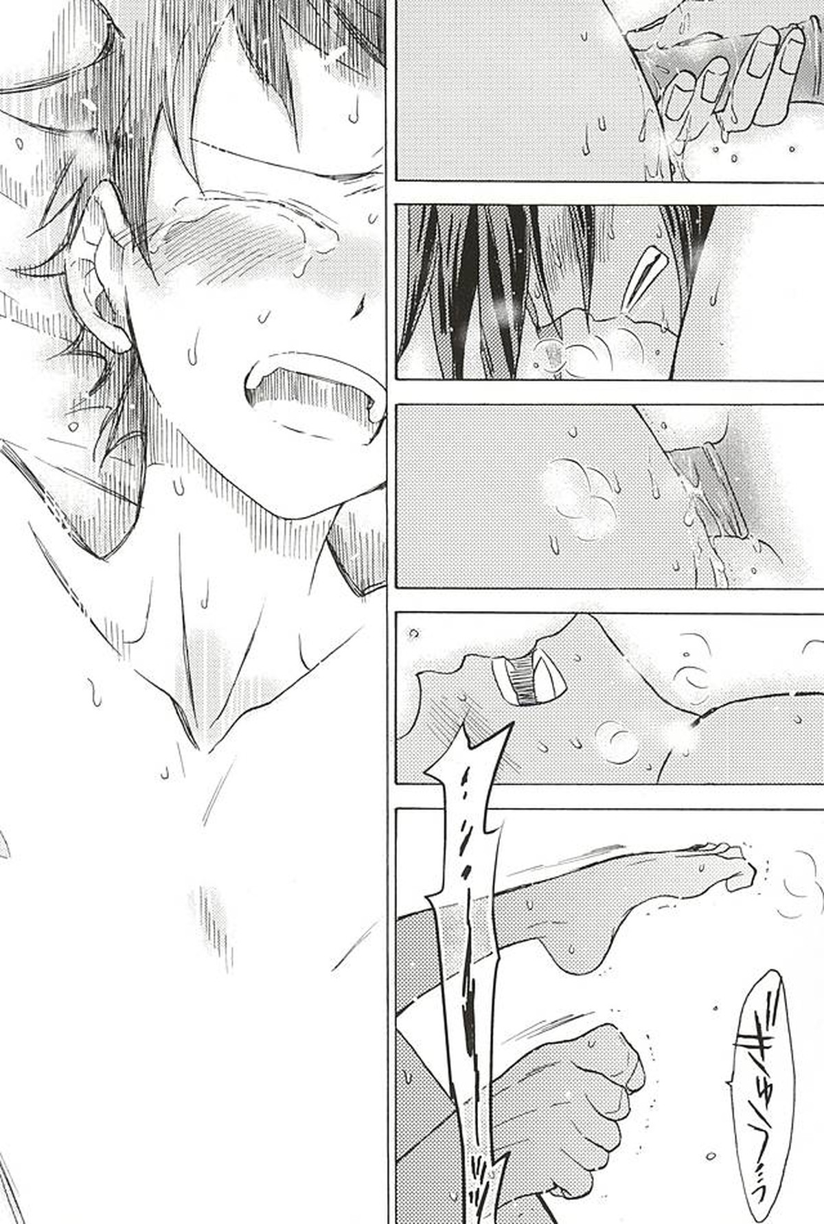 山岳くん×坂道くん『キミ』【弱虫ペダル/山坂】 page 32