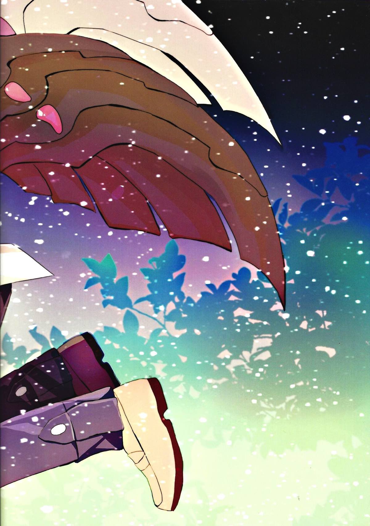 お月様に恋をしよう【遊戯王/ベク遊】 page 23