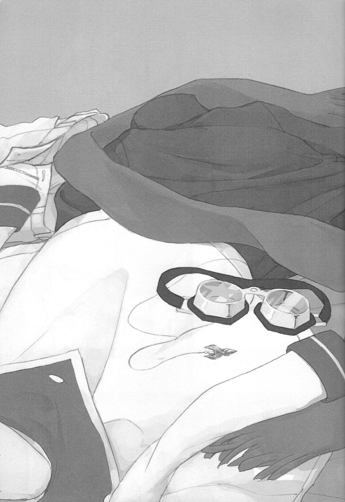 赤馬零児がわからない!【遊戯王/赤遊】 page 16