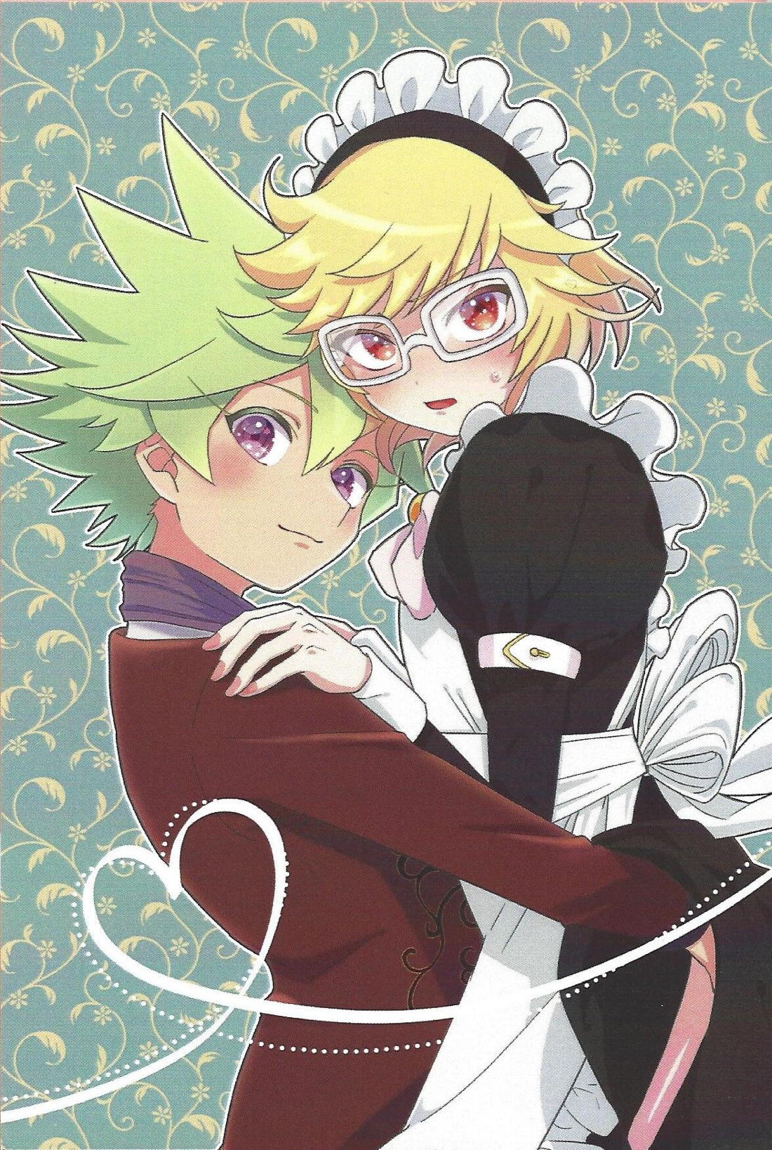 ご主人様って言えるよね？【遊戯王】 page 19