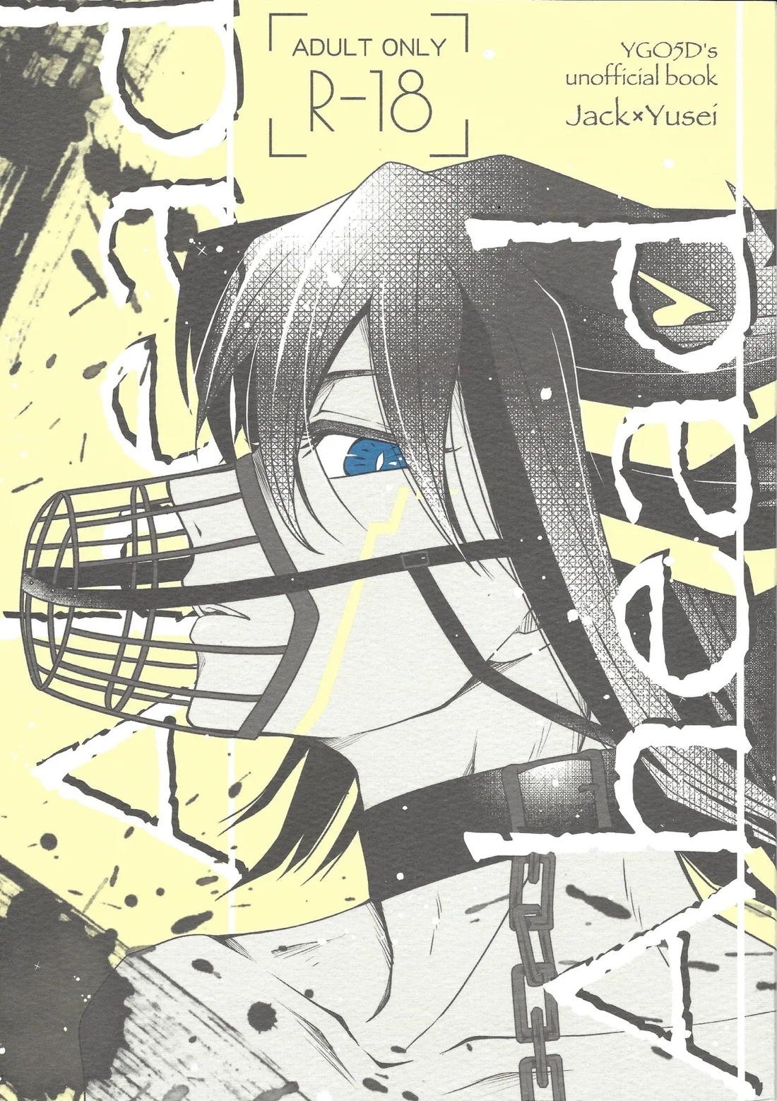 Recommended BL manga "Ahead Ahead【遊戯王/ジャ遊】" cover image
