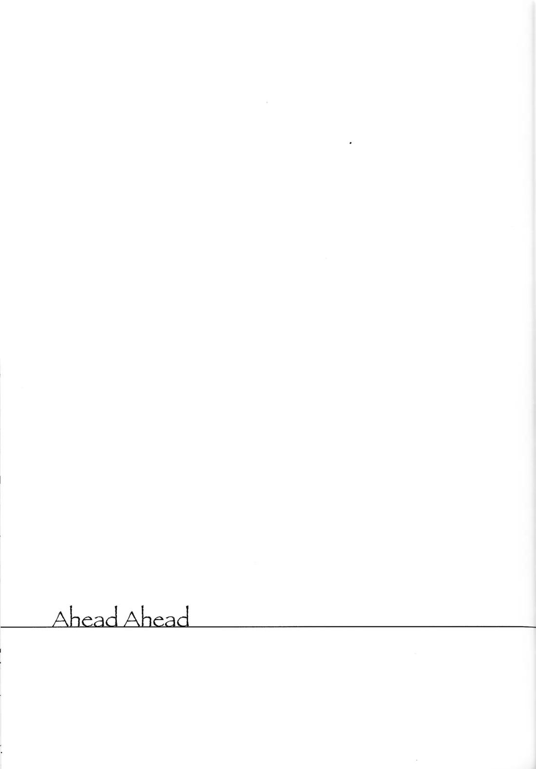 Ahead Ahead【遊戯王/ジャ遊】 page 32