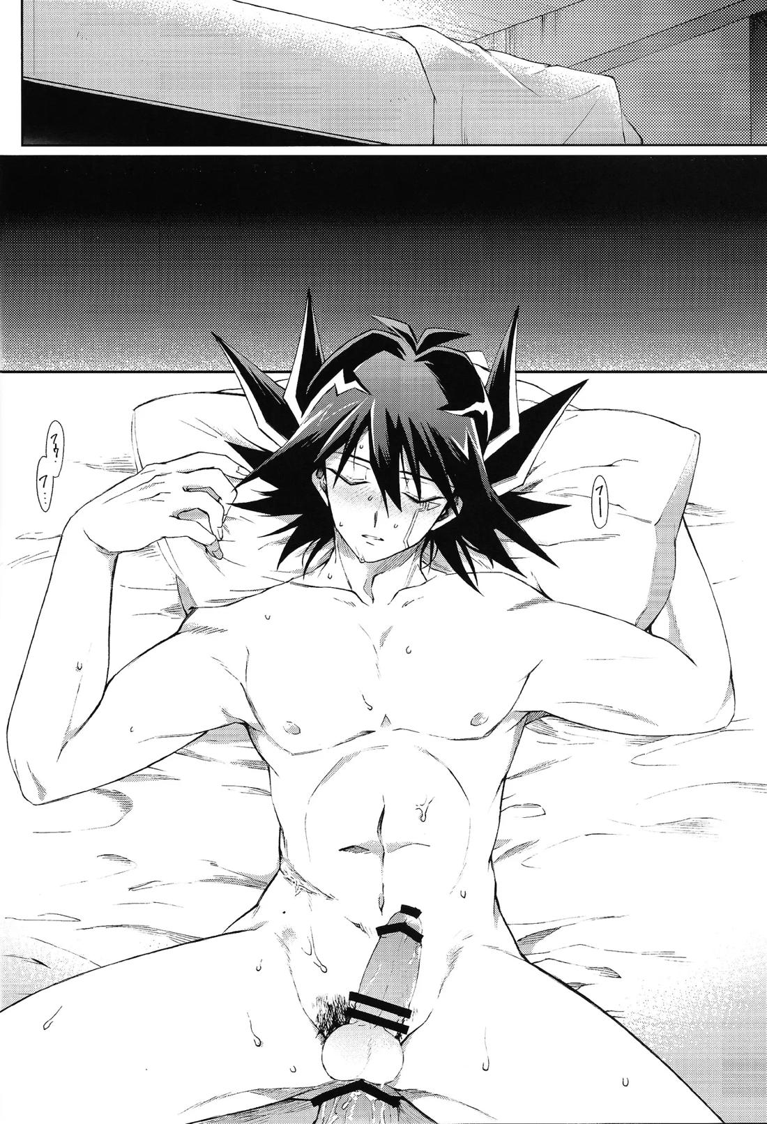 Restart Restage Revival【遊戯王/ジャ遊】 page 29