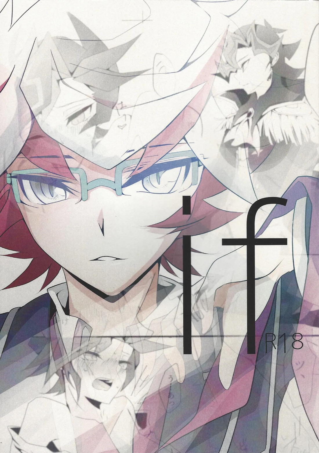 BL manga "if【遊戯王/尊遊】" cover image