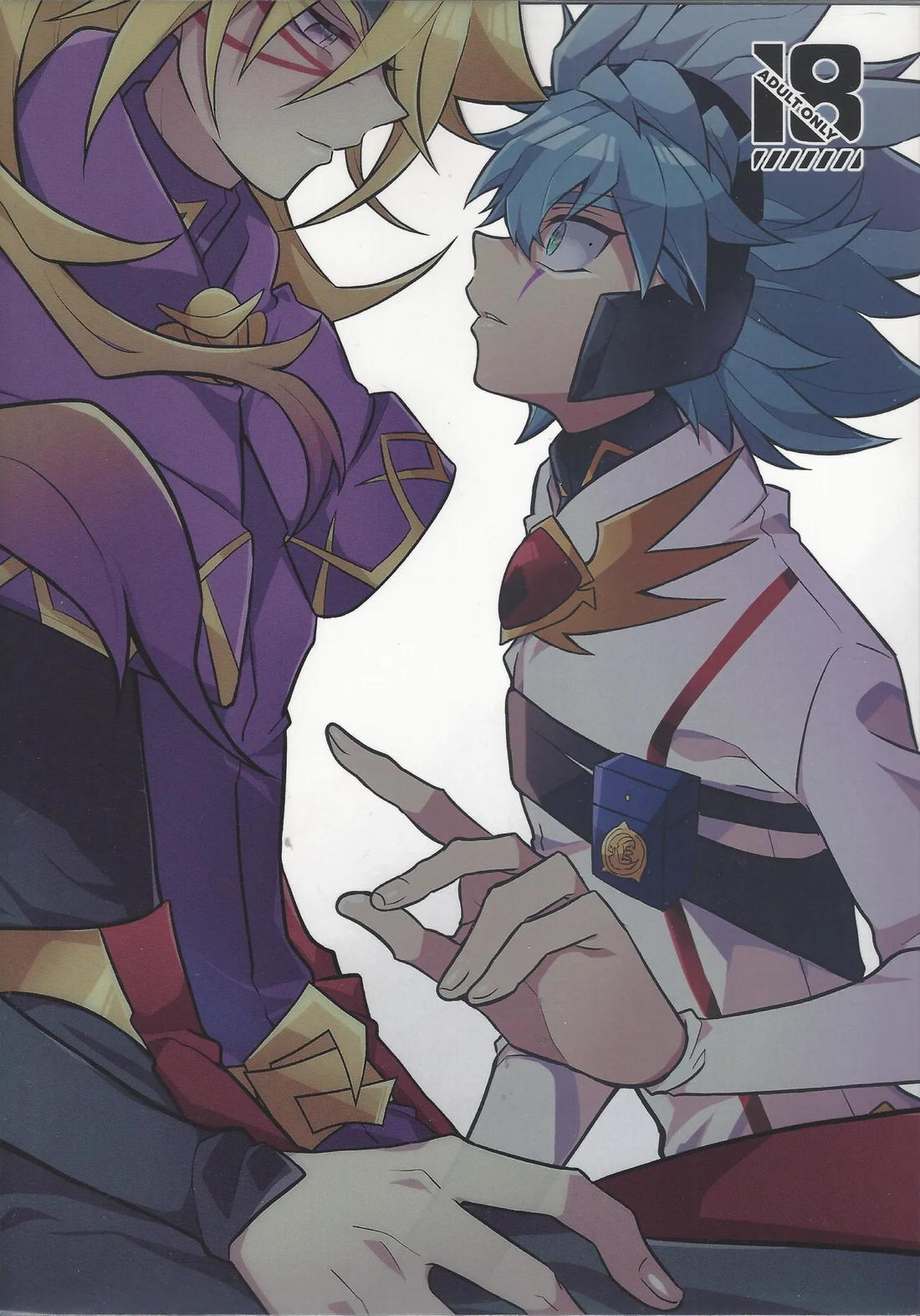 BL manga "残熱【遊戯王/ズウィユディ】" cover image