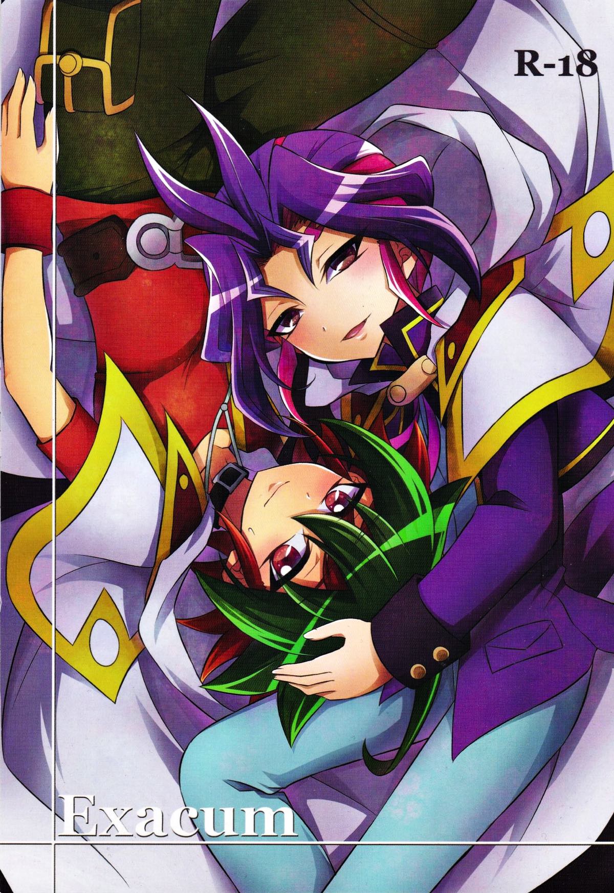 Recommended BL manga "Exacum【遊戯王/遊ユリ】" cover image
