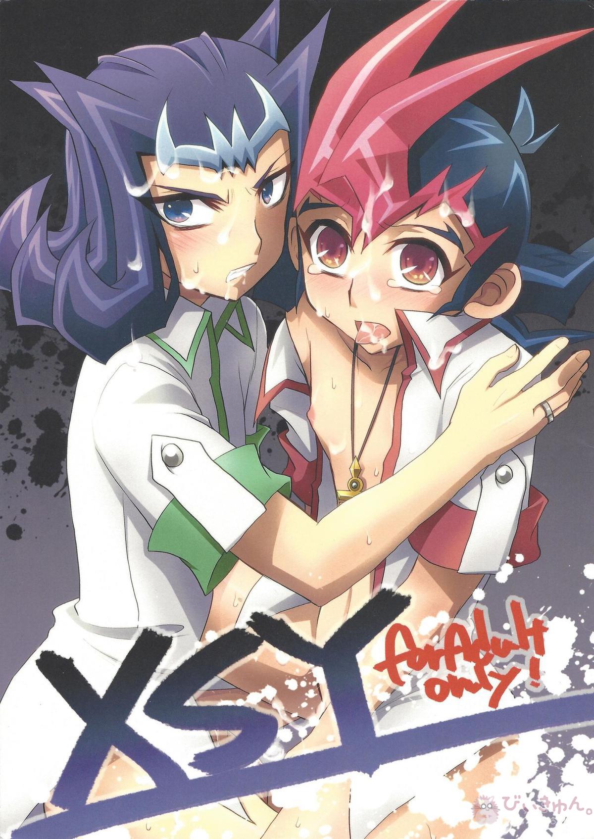 Recommended BL manga "XSY【遊戯王/モブ×遊馬】" cover image