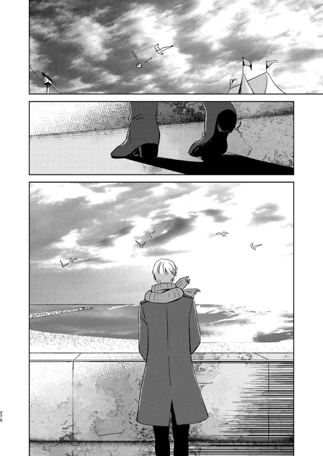あの日の夜のif ～side V～【ユーリ!!! on ICE/ヴィク勇】 page 36