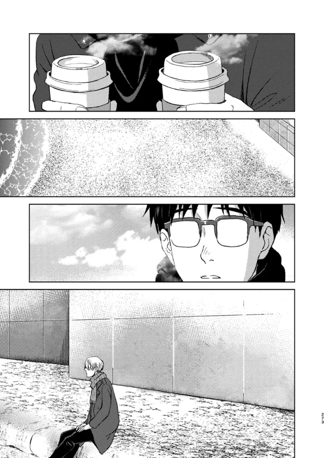 あの日の夜のif ～side V～【ユーリ!!! on ICE/ヴィク勇】 page 39