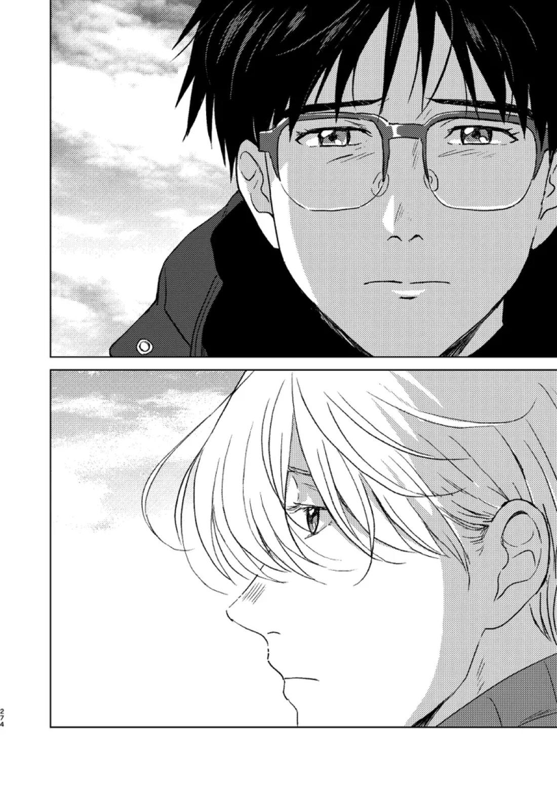 あの日の夜のif ～side V～【ユーリ!!! on ICE/ヴィク勇】 page 40