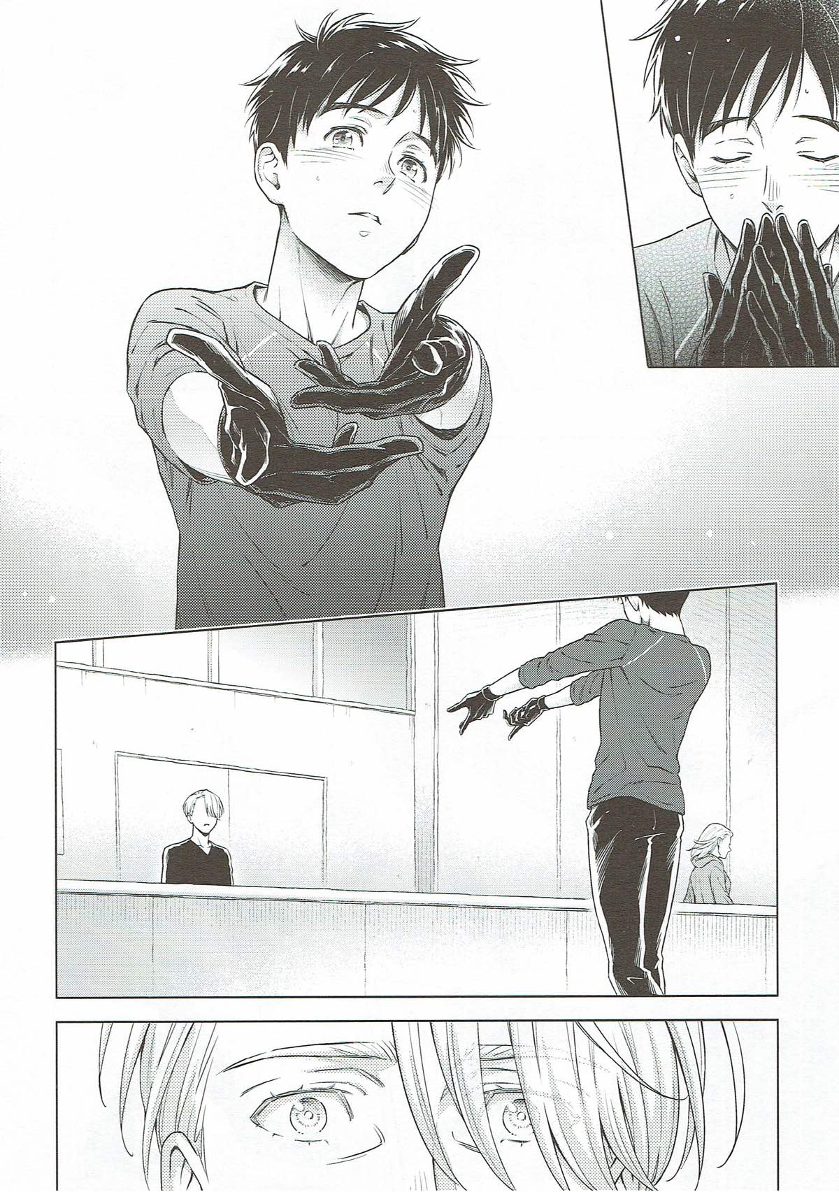 美酒と野獣【ユーリ!!! on ICE/ヴィク勇】 page 49