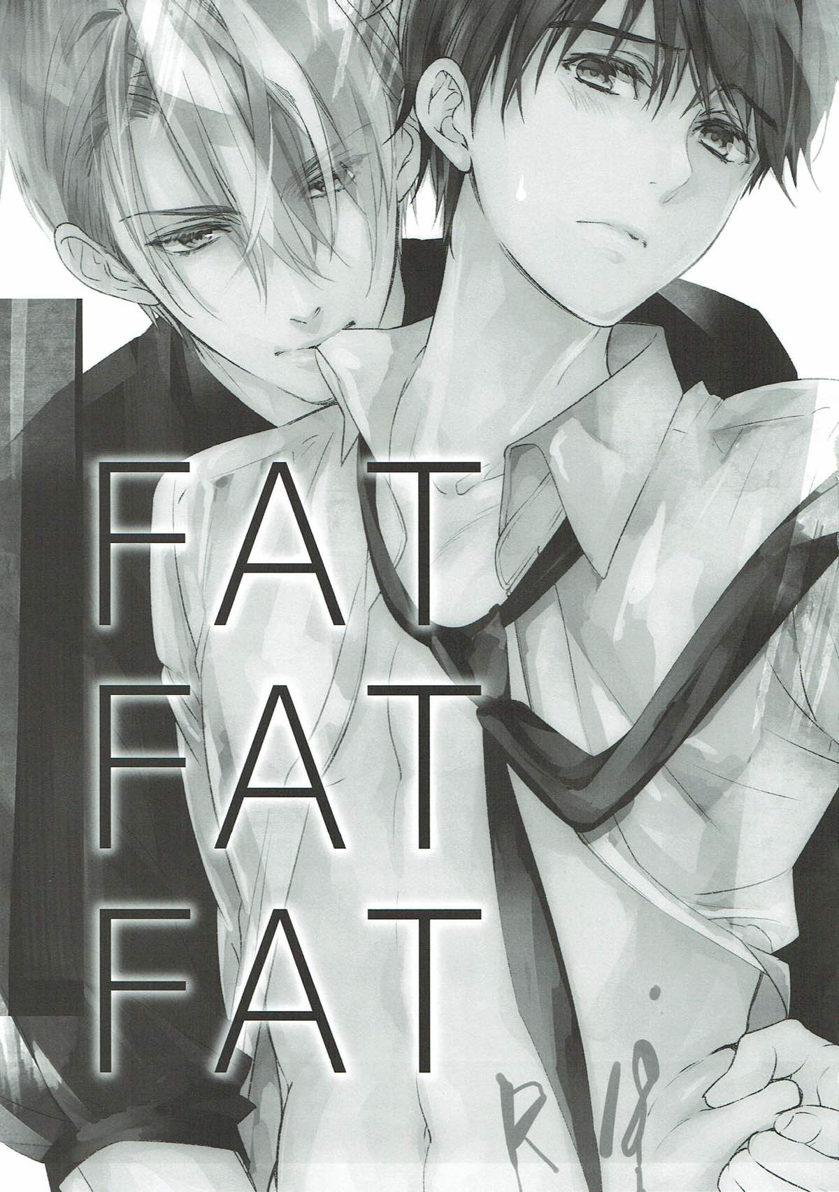 FAT.FAT.FAT【ユーリ!!! on ICE/ヴィク勇】 page 18