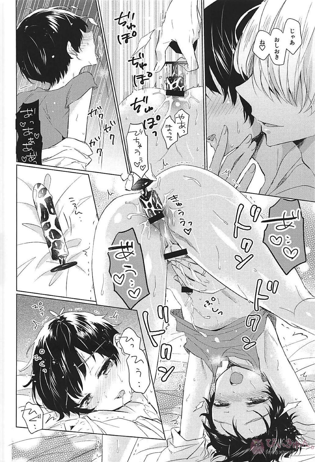 ＃1【ユーリ!!! on ICE/ヴィク勇】 page 17