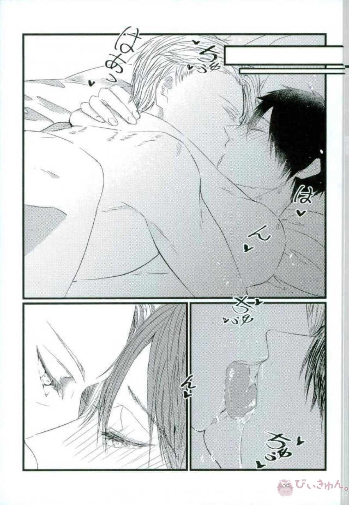 妊娠期性愛【ユーリ!!! on ICE/ヴィク勇】 page 27