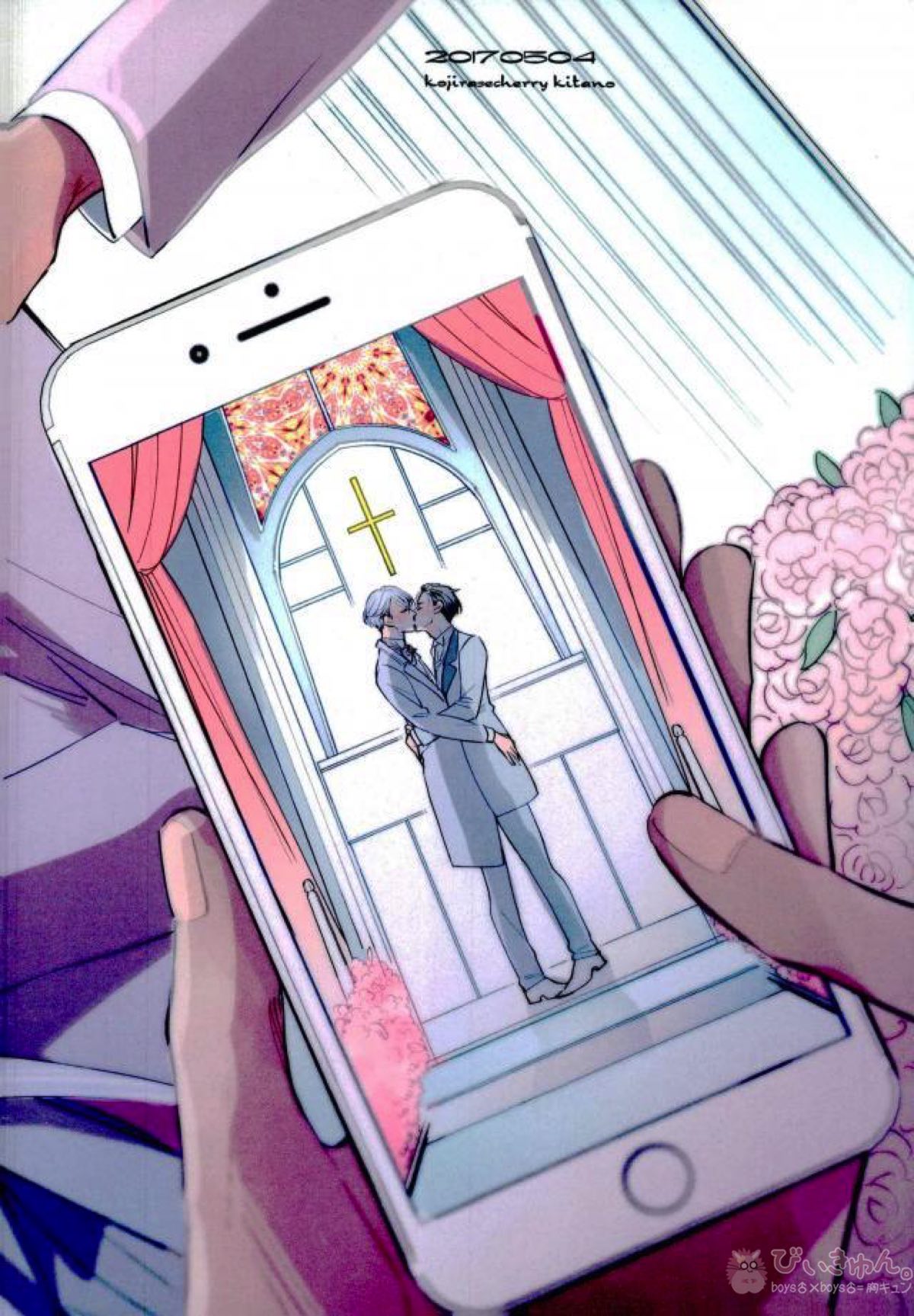 Happily ever after【ユーリ!!! on ICE/勇ヴィク】 page 38