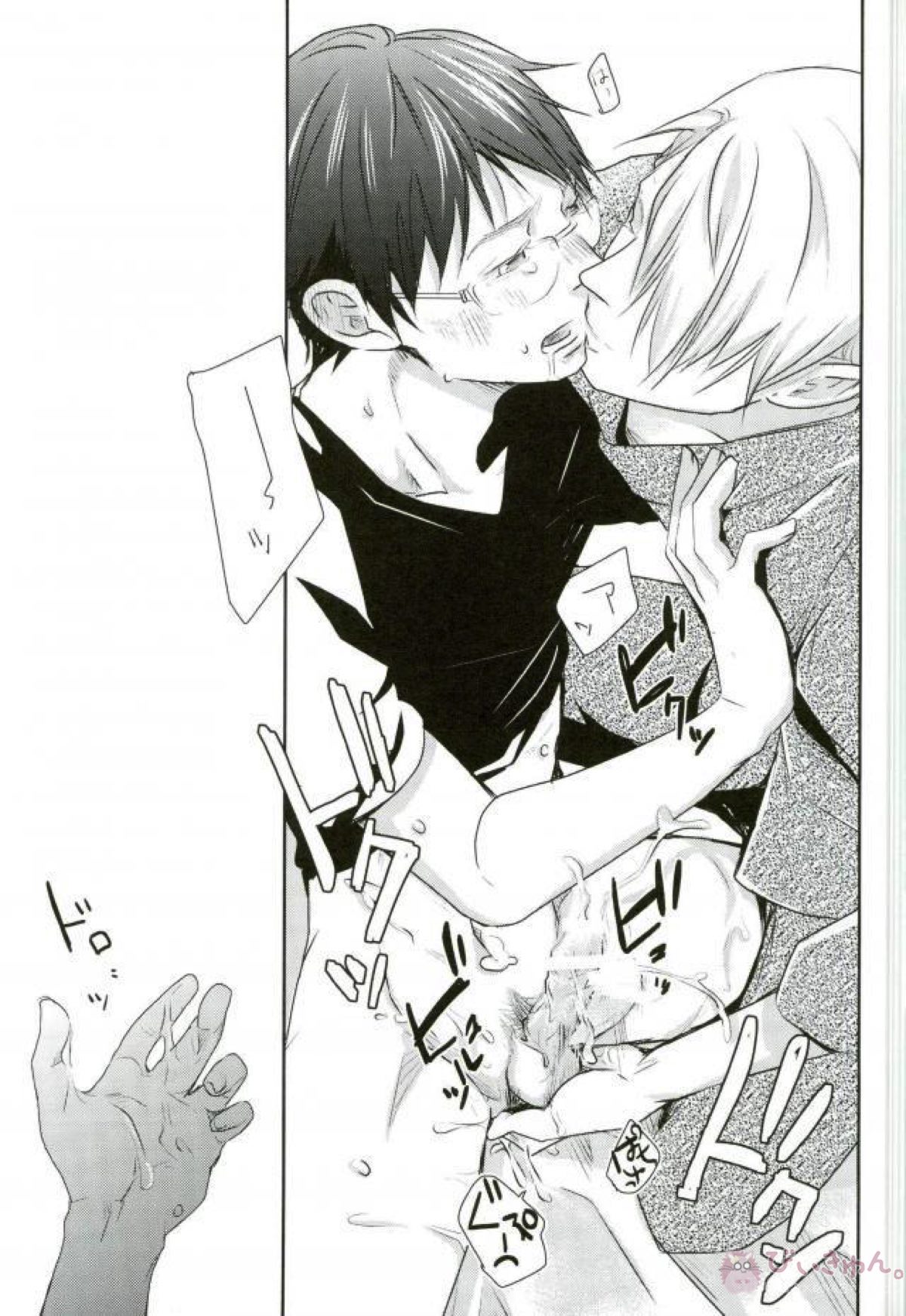 コーチにはナイショ【ユーリ!!! on ICE/ヴィク勇】 page 22