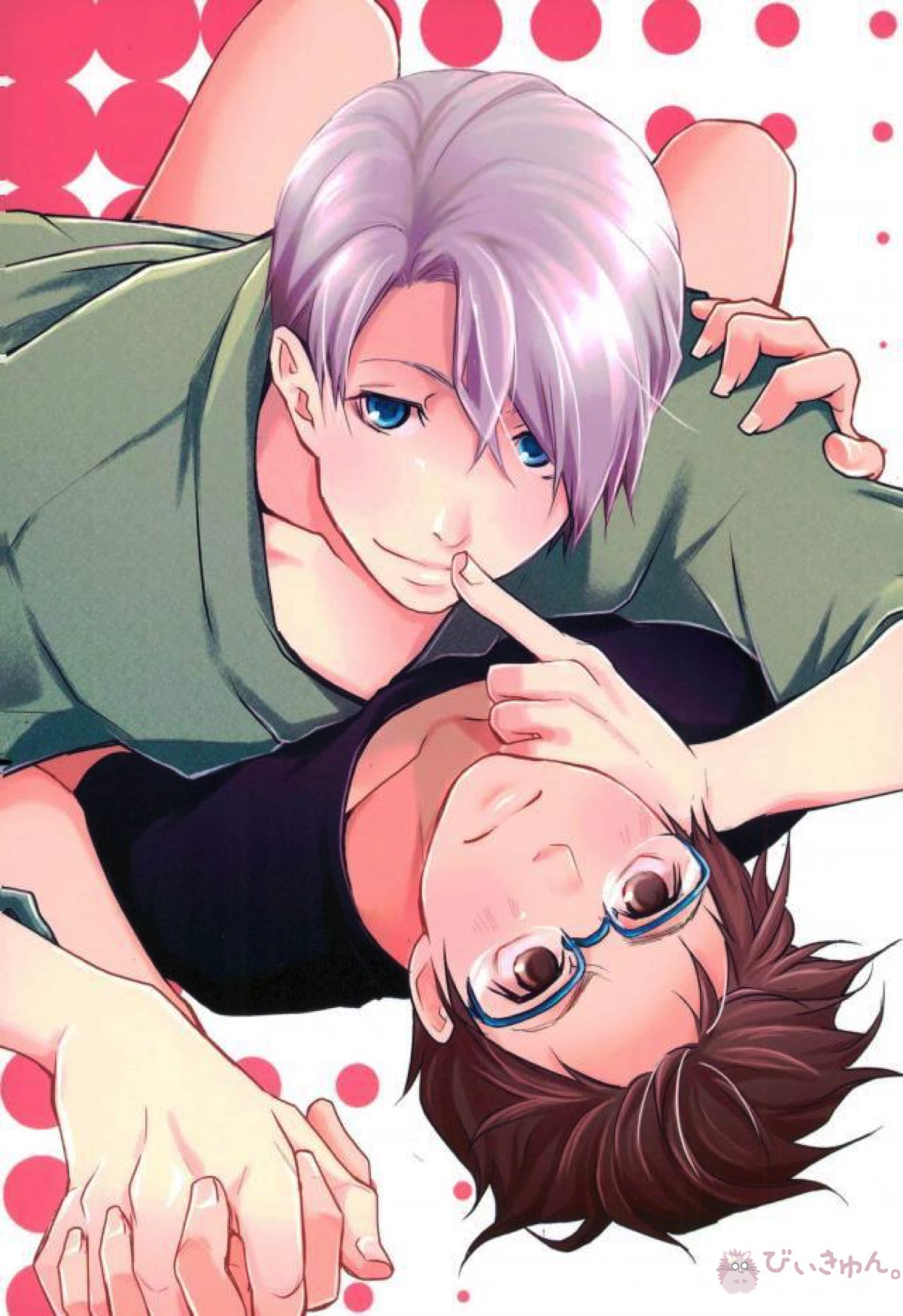 コーチにはナイショ【ユーリ!!! on ICE/ヴィク勇】 page 26