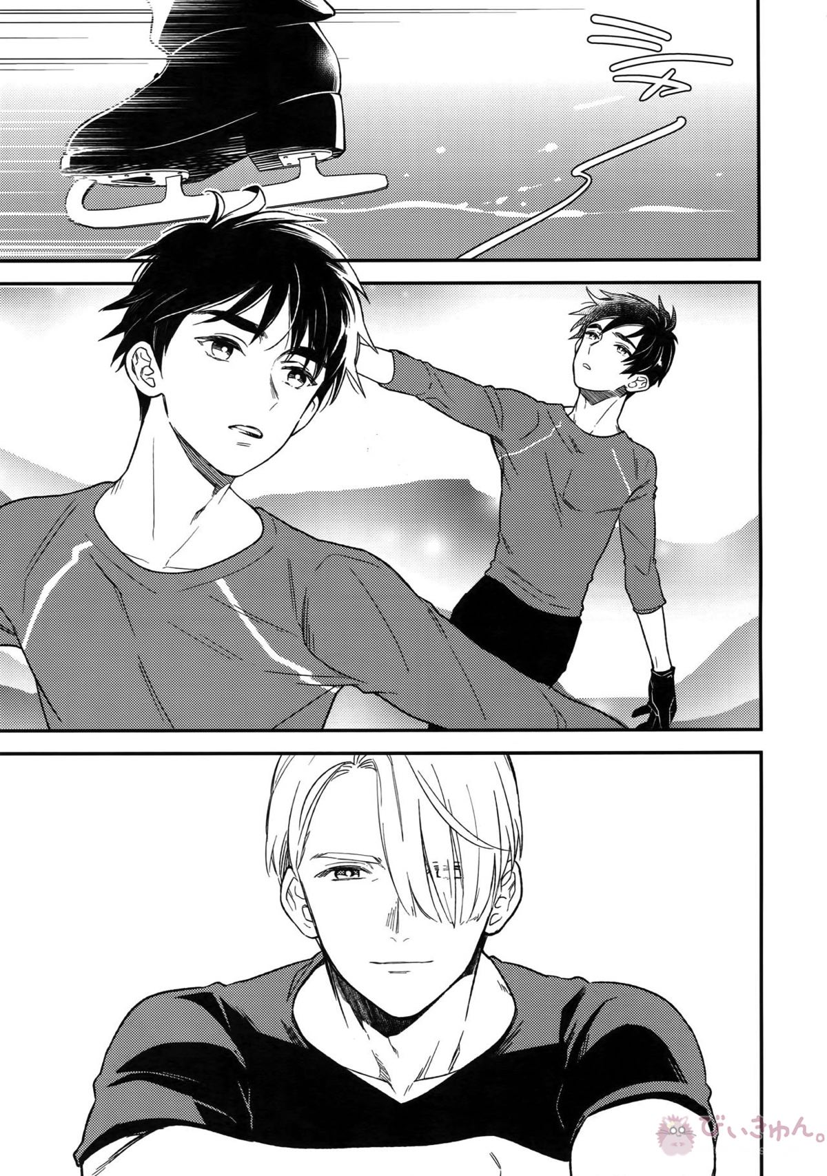 Yurilog【ユーリ!!! on ICE/ヴィク勇】 page 25