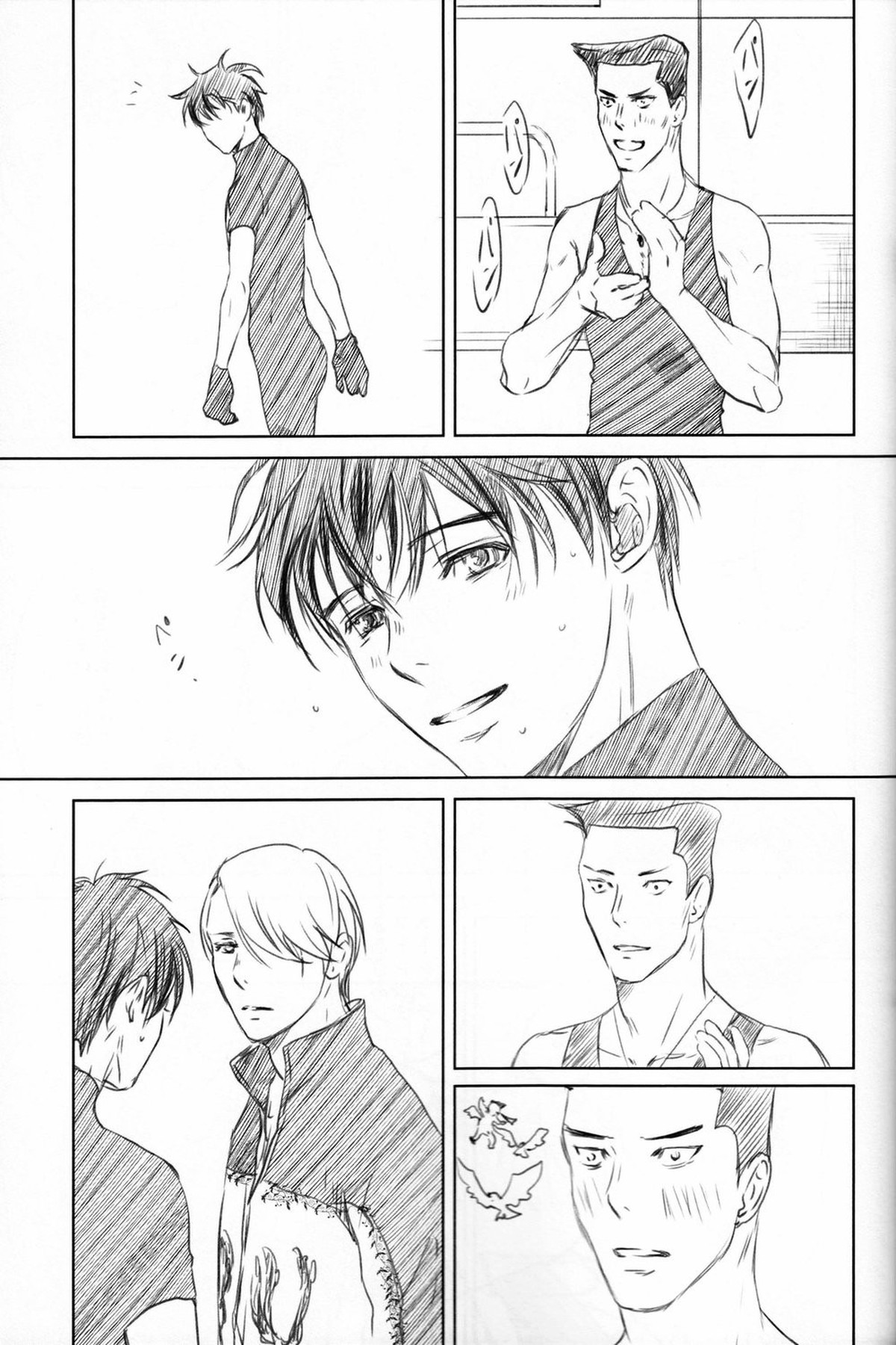 僕を閉じ込めもしないで【ユーリ!!! on ICE/ヴィク勇】 page 41