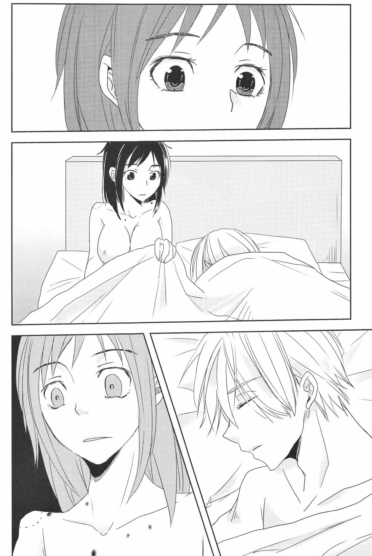 Be my honey【ユーリ!!! on ICE/ヴィク勇】 page 25