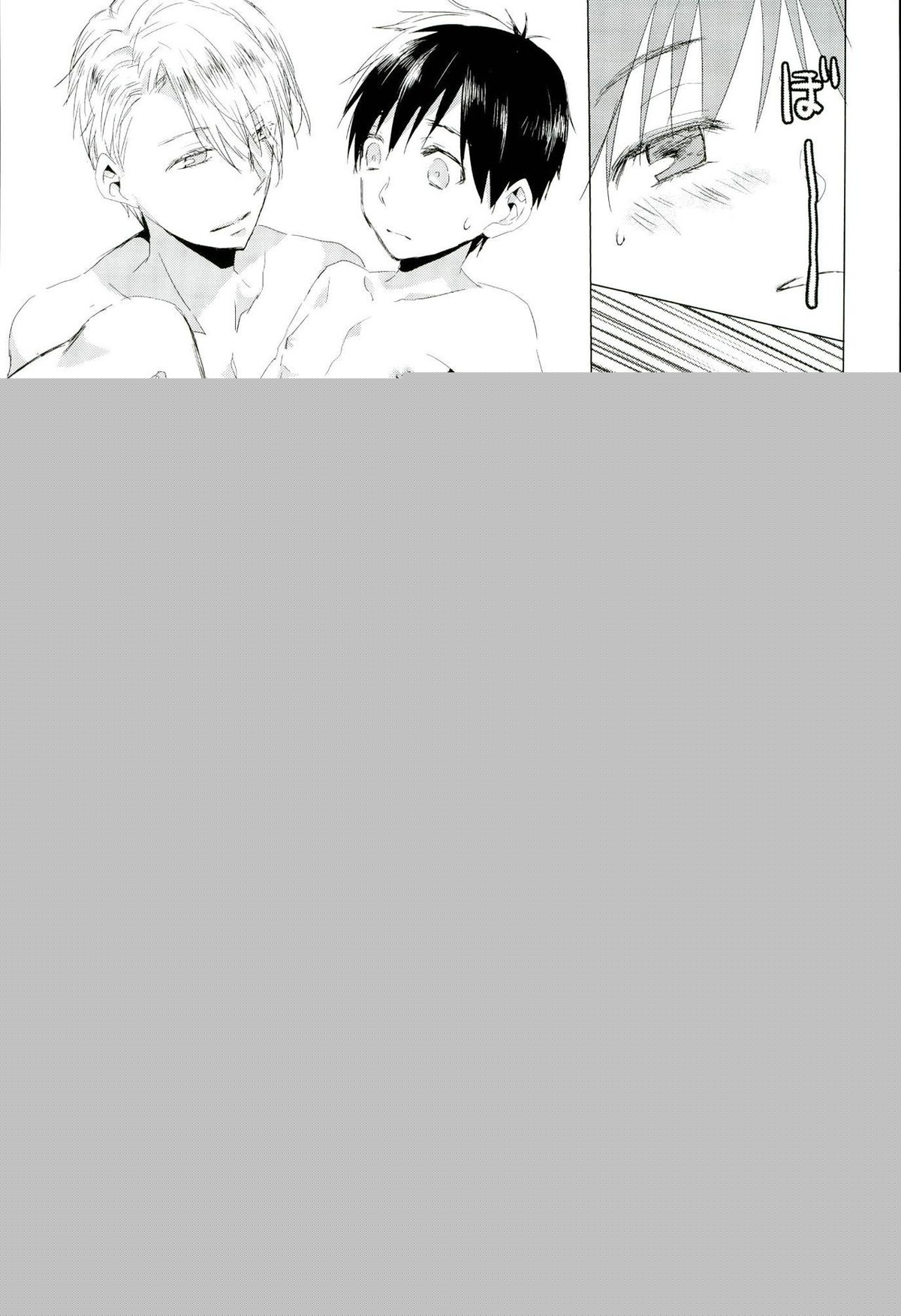 Step Up On Elos!【ユーリ!!! on ICE/ヴィク勇】 page 28