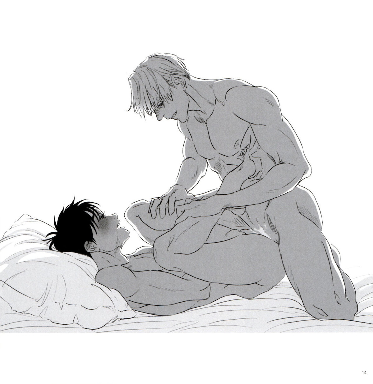 CWTCH【ユーリ!!! on ICE/ヴィク勇】 page 16