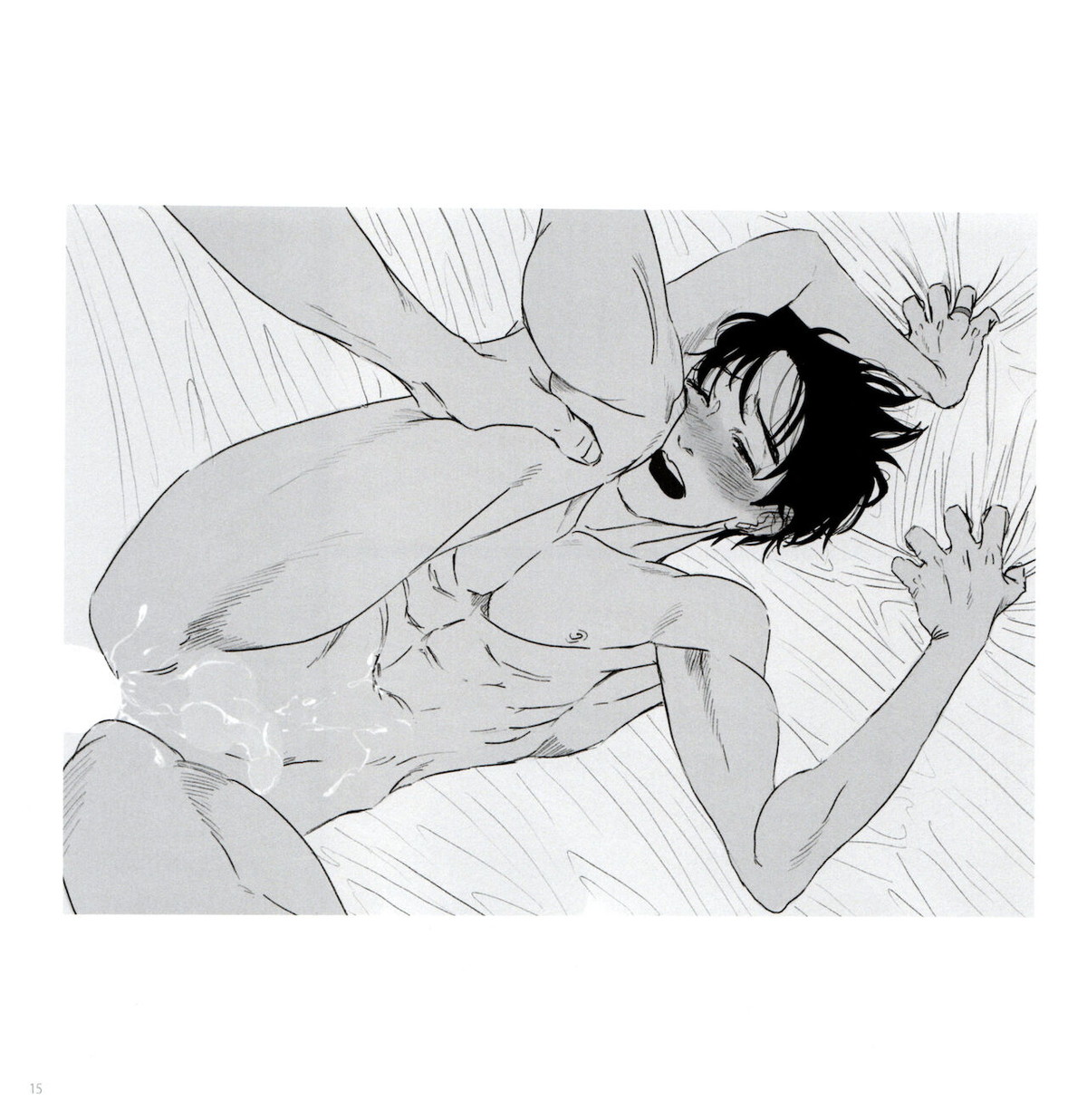 CWTCH【ユーリ!!! on ICE/ヴィク勇】 page 17