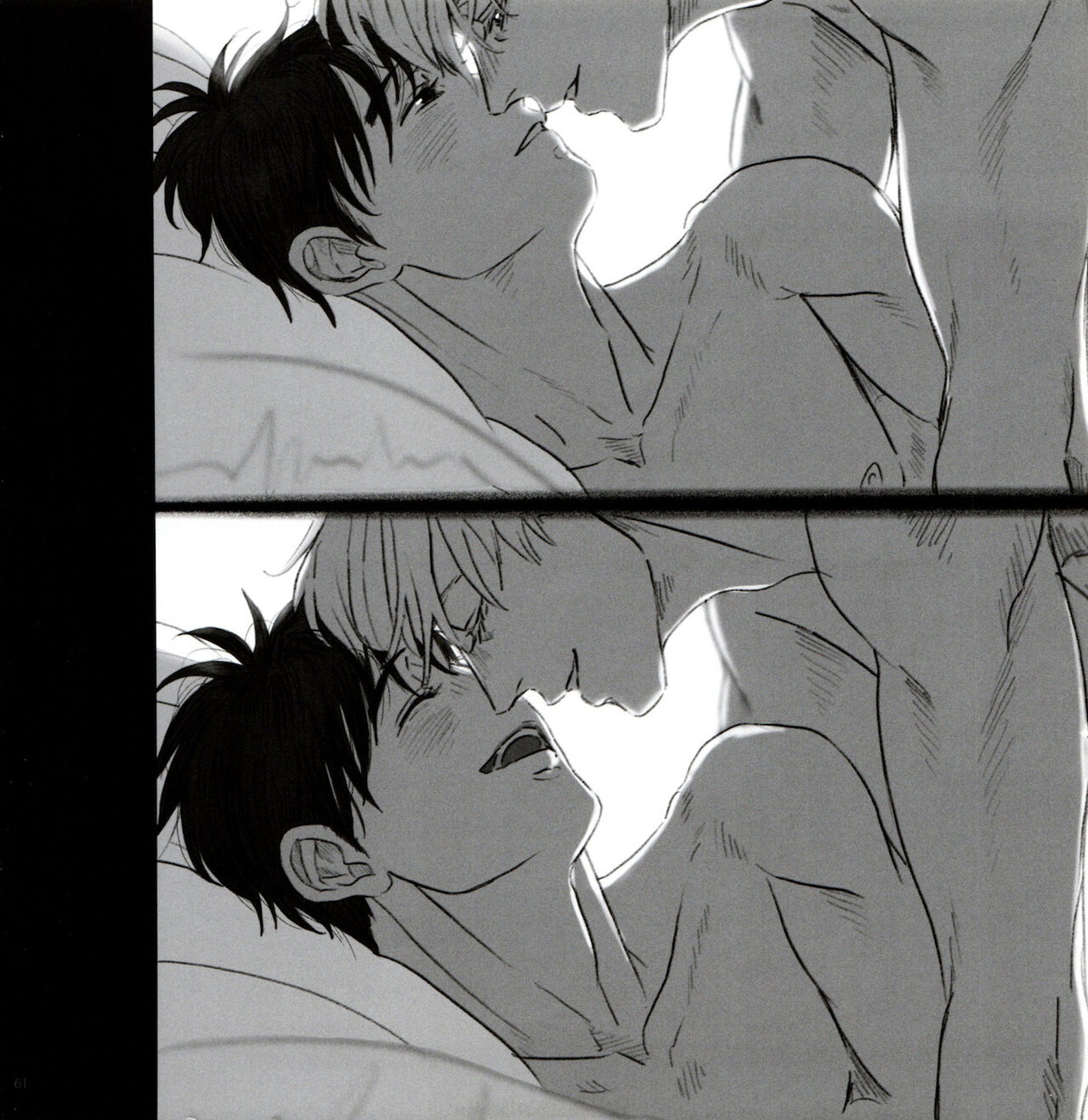 CWTCH【ユーリ!!! on ICE/ヴィク勇】 page 59