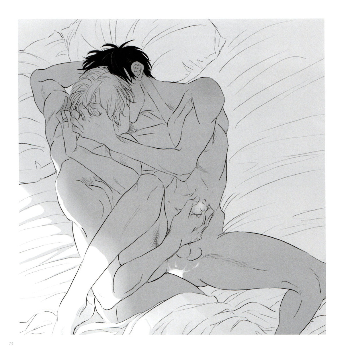 CWTCH【ユーリ!!! on ICE/ヴィク勇】 page 70