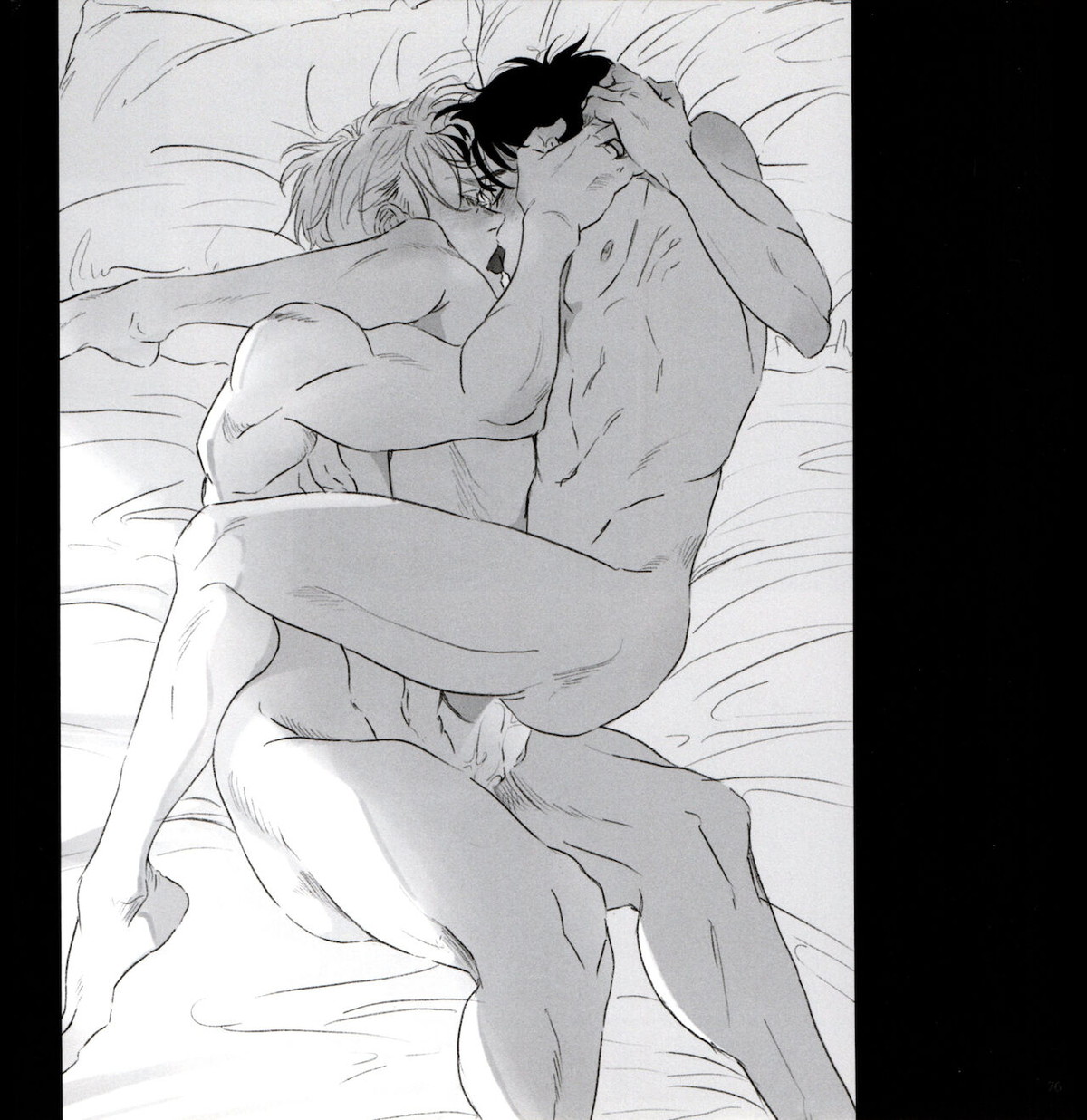 CWTCH【ユーリ!!! on ICE/ヴィク勇】 page 73