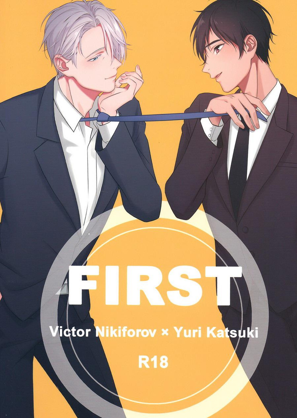Recommended BL manga "FIRST【ユーリ!!! on ICE/ヴィク勇】" cover image