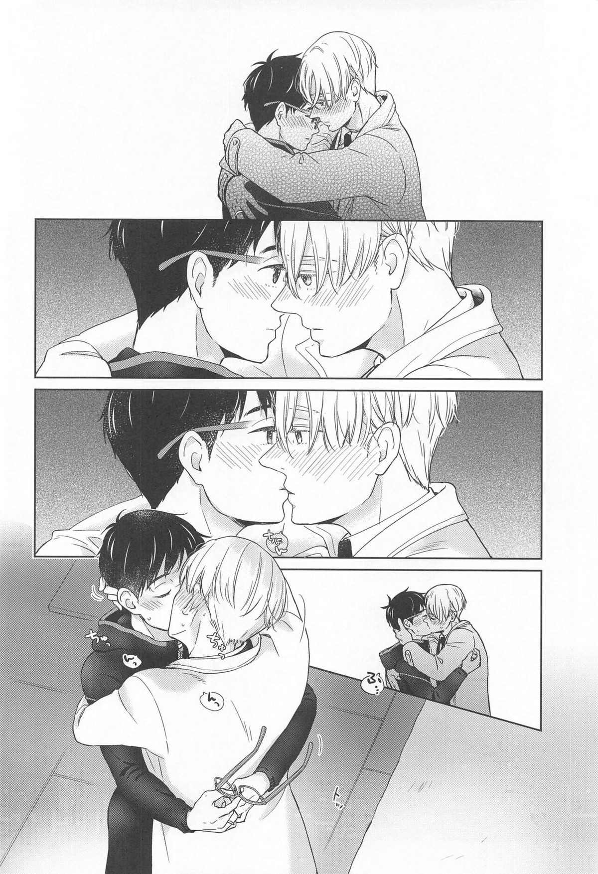 長谷津のうたかた【ユーリ!!! on ICE/ヴィク勇】 page 51