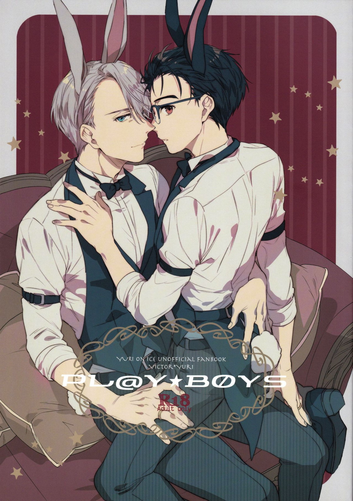 Recommended BL manga "PL@Y-BOYS【ユーリ!!! on ICE/ヴィク勇】" cover image