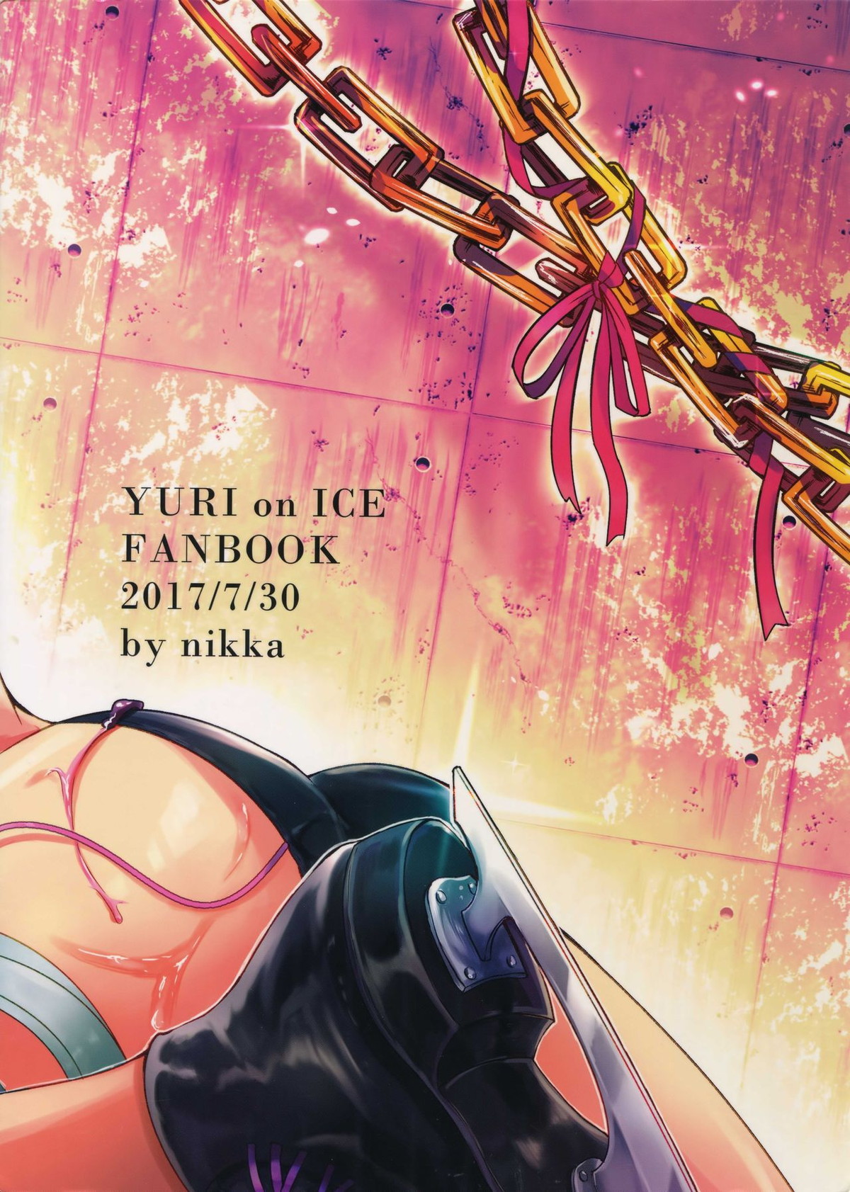 勇ヴィクモブレイプ【ユーリ!!! on ICE/勇ヴィク】 page 30