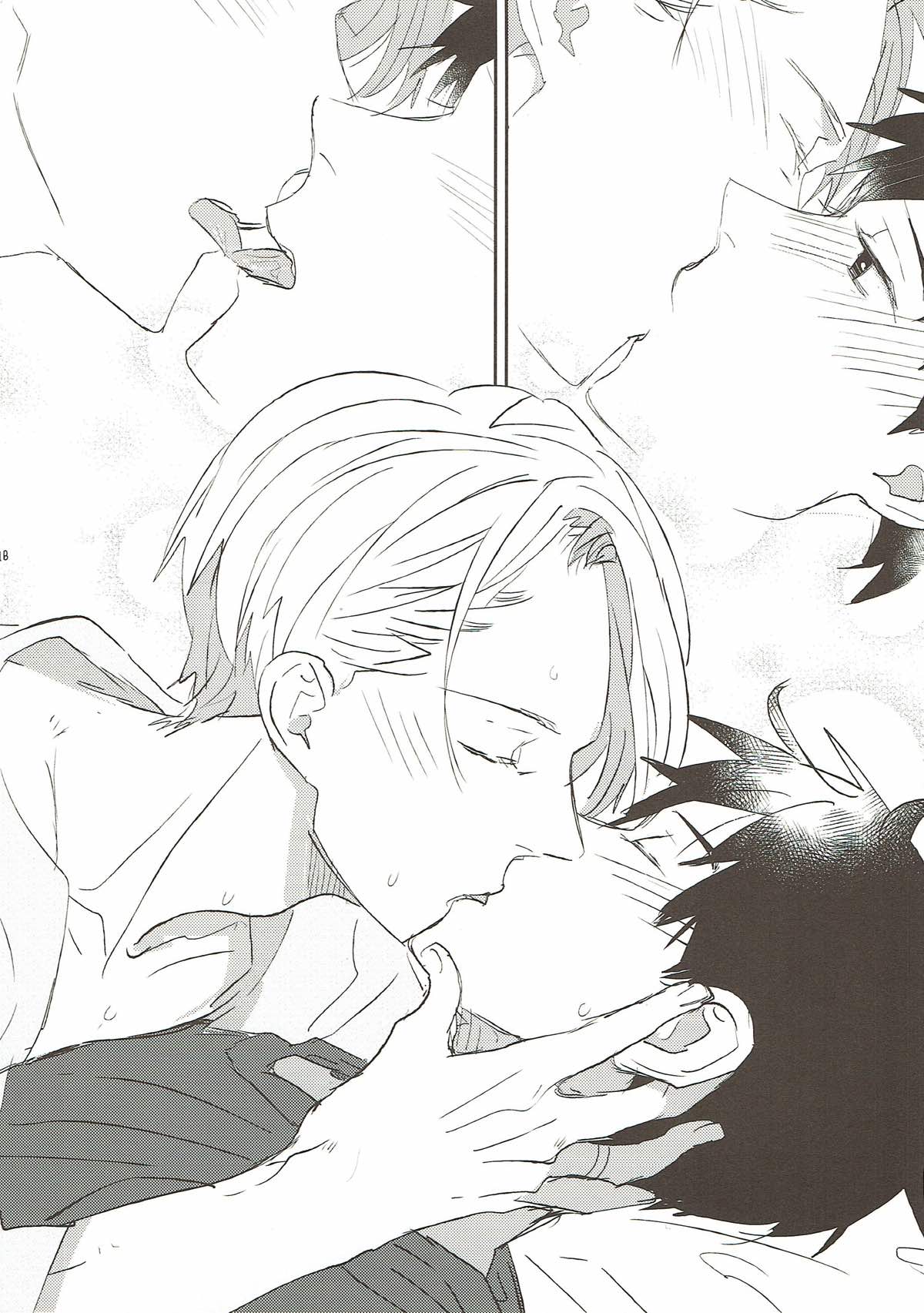 Repetition【ユーリ!!! on ICE/勇ヴィク】 page 17