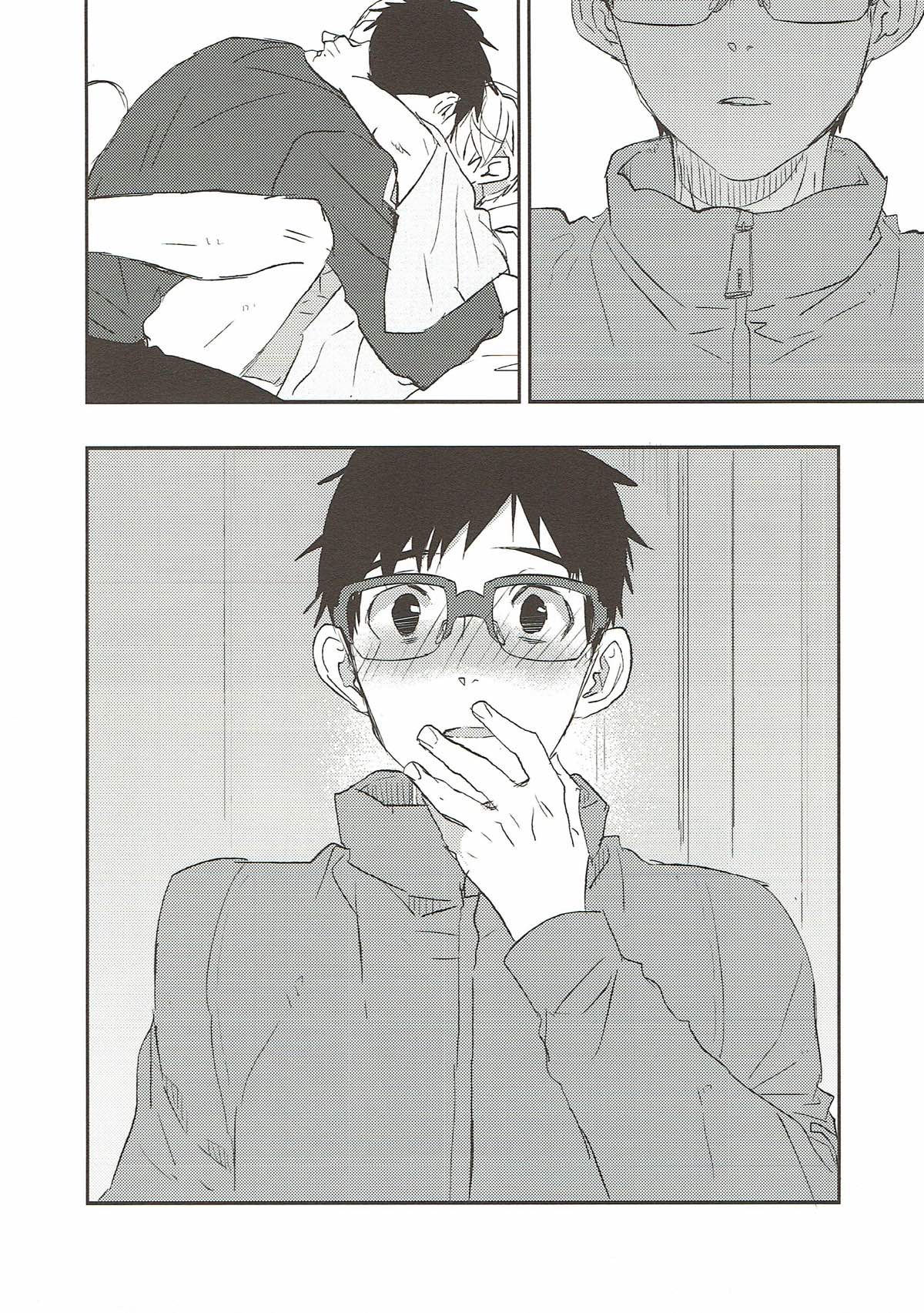 Repetition【ユーリ!!! on ICE/勇ヴィク】 page 19