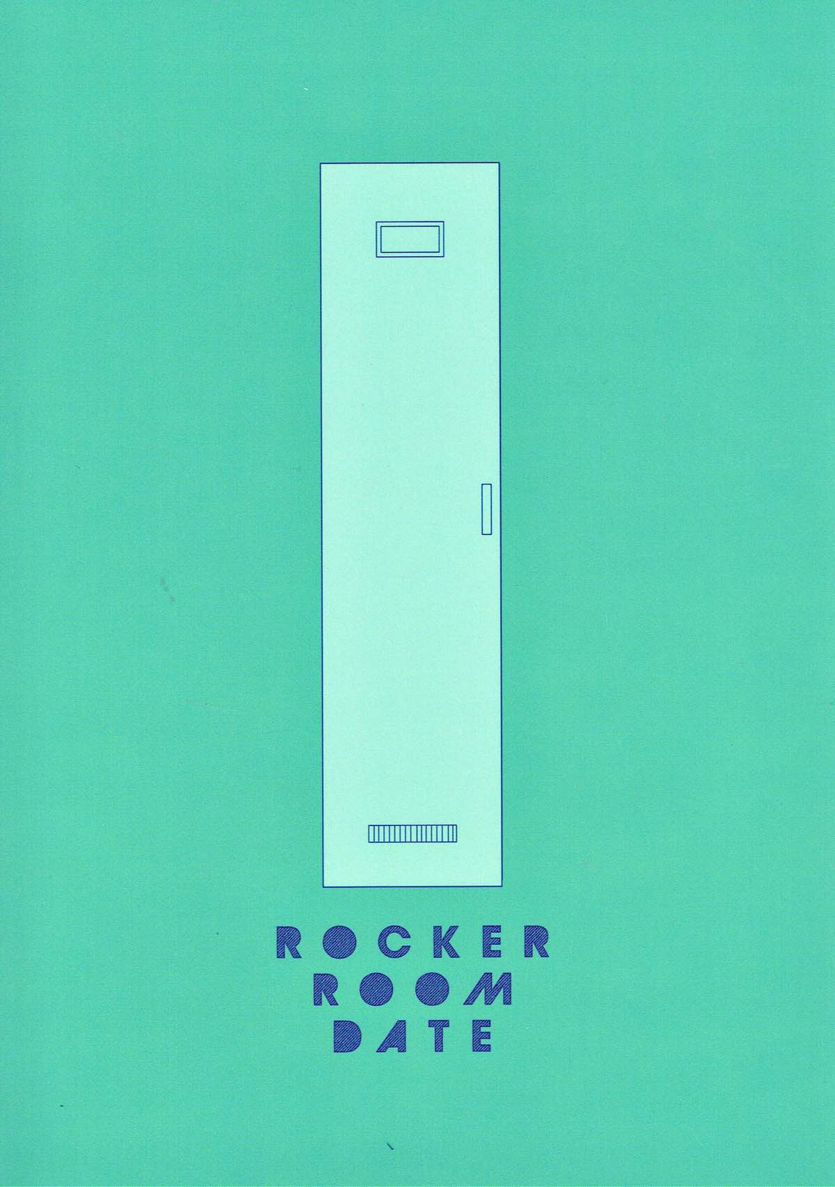 ロッカールームデート【ユーリ!!! on ICE/ヴィク勇】 page 21