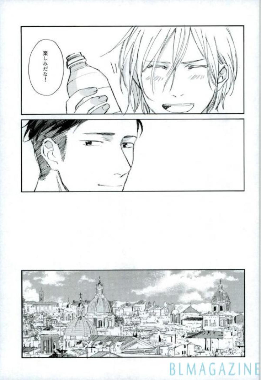 この旅の始まりは君と【ユーリ!!! on ICE/オタユリ】 page 44